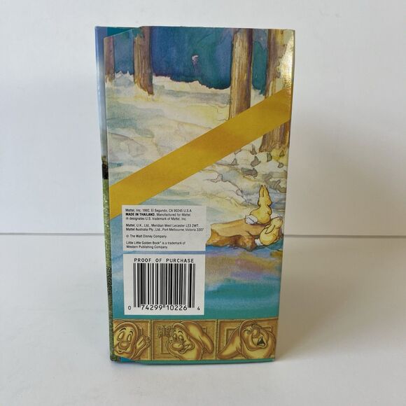 1992 Mattel Disney Snow White and the 7 Dwarfs Sneezy Doll Magic Color Change - Picture 4 of 5